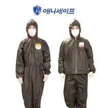 애니세이프 일회용방진복 보호복 오일복 레벨D방호복 SBW-J100 / SMS-J200 / SMS-J220 / SF-J300, L, 블루