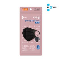 리앤웰 블랙 비말차단마스크 KF-AD 7매, 7개입, 1개