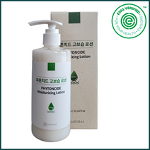 고보습 건성 저자극 천연 바디로션 피부보습제 슈아스 300mL