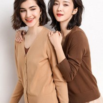 오너클랜 데일리 롱 니트롱 카디건 코디 루즈핏롱 자켓 가디건