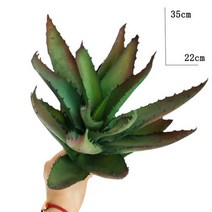 35cm 큰 인공 즙이 많은 식물 인조 알로에 플라스틱 Agave 녹색 잎 데스크탑 트리 분기 홈 가든 파티 웨딩 장식 카페 인테리어, B