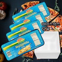 푸드젠마켓 갈바니 모짜렐라 치즈블럭 2.27kg 냉동