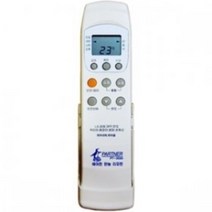 만능 에어컨리모컨/PT-2030/삼성/엘지(LG)/대우/캐리어/센츄리/범양/템피아/국산/정품 확인/