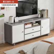 모던한 거실장 TV다이 원목 선반 세트 엔틱 낮은 북유럽 받침대 세라믹 높은 티비장, 조립, 옵션2