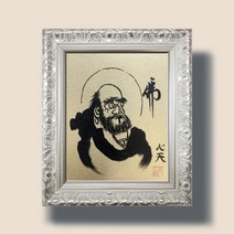 [워너비아트] 황금 달마도 그림 부자되는그림 풍수액자 3호(고급)