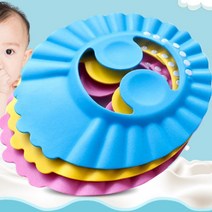 어린이 유아 귀보호 귀마개형 샴푸캡 샴푸모자 헤어캡 KC인증완료, 3귀보호샴푸캡-핑크