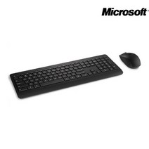 Desktop 900 무선 키보드마우스 세트 콤보 정품 PCz1