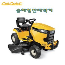 컵카뎃 승차식잔디깍기 XT2LX54 승용잔디모아 골프장제초기 승용제초기 승용잔디깎이 Cubcadet, 1개