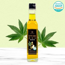 대마종자유 250ml 대마종자씨유 오일 효능