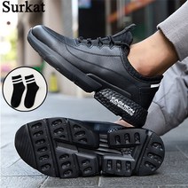 Surkat men safety shoes 경량안전화 spring 초경량안전화 + gift