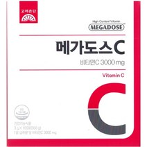 고려은단 메가도스C 3000 비타민C 100포 1개 하루1포 면역케어