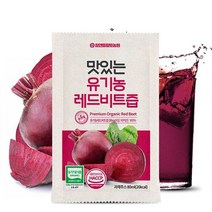 참앤들황토농원 3+1 맛있는 유기농 레드비트즙 80ml x 30포 (3개 구매시 1개 증정) 772679