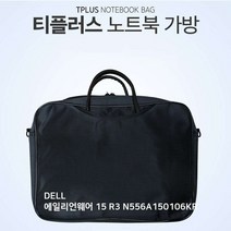 TPLUS DELL 에일리언웨어 15 R3 N556A150106KR 가방