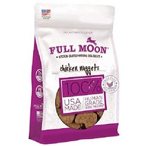 Full Moon 반려견 강아지 간식 애견 수제간식 치킨 너겟 미국산 12온스, 12온스(1팩)