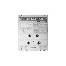 LCA-830 / CATV 양방향 구내전송 증폭기