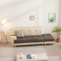 서광퍼니처 로엠 라텍스 3인용쇼파 소파 스툴세트 sk, 로엠 투톤/양팔/스툴없음/원형원목다리