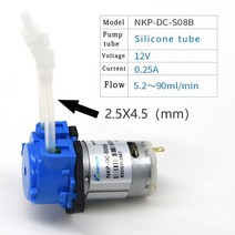 연동 펌프 nkp-dc-s10b nkp-dc-s08b nkp-dc-s06b 커피 기계 콜라 기계 수족관 diy 펌프 12v24v 실험실 미니 펌프, 12v s08b