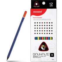 고퀄 흑목연필 B 오피스 사무비품 12개입 연필소묘