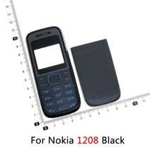 스마트폰 부품 Nokia 1100 1110 3100 1200 1208 1202 하우징 케이스 배터리 백 커버 전면 키보드 키패드 완료, [07] 1208 Black