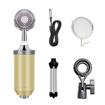 디코마이크 디스코드 마이크 스탠딩 condensador pc 컴퓨터 mikrafon with tripod karaoke bm8000 mic professional for, 베이지