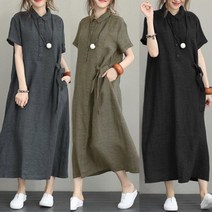 비비티아르 엄마옷 빅사이즈원피스 가볍고 편한 카라원피스
