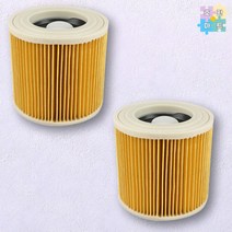 카처 진공청소기 WD1S 카트리지 필터 2개 호환품