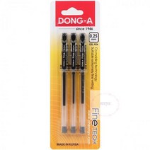 파인테크 0.25mm볼펜 블랙 3개입 세트, 단품