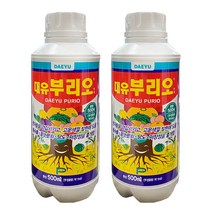 [농팜아그로] 대유 부리오 500ml(2병) 액제 웃자람 질소 과다 당도증가 복숭아 샤인머스켓 포도 비대제 고추 비료 색깔발현 식물영양제, 부리오500ml(액제) 2병