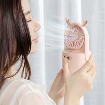 굿즈트리 솔솔바람 가습기 선풍기 무드등 USB 미스트선풍기