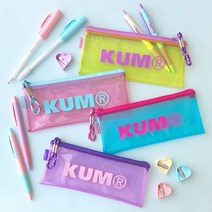 쿰(KUM) 클리어 투명 슬림 파우치, 파스텔 퍼플