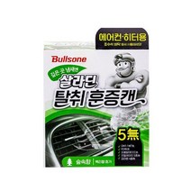 BTM 불스원 에어컨히터용 훈증캔 숲속향 48g, 없음