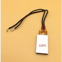 산업용열교환기 판형열교환기 12v 70도 200도 온도 조절기 ptc 알루미늄 쉘, 110도