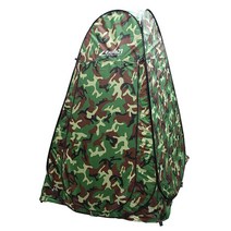 주식회사가리온 CAMP21 원터치 간이탈의실, 밀리터리, 1개