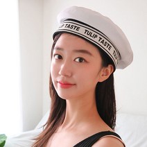 이코마켓 얼굴소멸 코튼 빅사이즈 마린 남자 여자 베레모 빵모자 화가모자