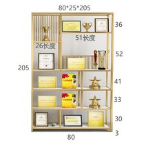 상패진열장 트로피장식장 고급 상장 선반, 골드 80 x 25 x 205cm