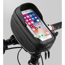 김엔강 자전거 핸들바 케이스, 블랙, 1개