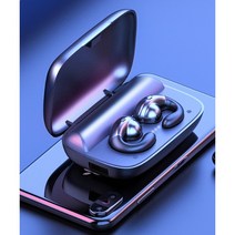 블루투스 이어폰 아이팟2세대 금액으로 10개 구입 가능, 레드