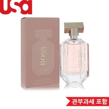 휴고보스 더 센트 포 허 오 드 퍼퓸, 100ml, 1개