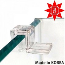 어항 뚜껑 받침대 유리 덮개 거치대 12mm 4p 글라스 커버 홀더