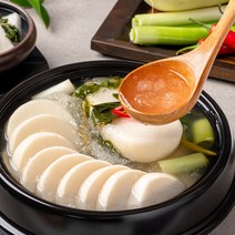 운림가 전라도 100% 국내산 동치미, 동치미 2kg