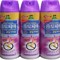 산도깨비 홈토피아 에어졸 x 3개, 홈토피아 모기약 에어졸 라벤더향 3개