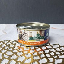 [우수상품]^^&&^^+++ 애견용 CP 클래식캔 참치 170g 고양이간식 고양이사료 고양이캔 단미사료 습식사료