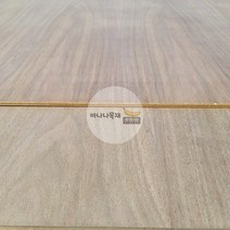 바나나목재 스페인산 월넛(호두나무) 양면 무늬목 합판 5TX1220X2440mm 가구제작