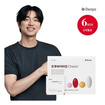 [덴프스] [최유라쇼 단독] 트루바이타민 Choice 6박스, 상세 설명 참조, 상세 설명 참조