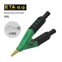 저항 테스터 LCR 클램프 브리지 금도금 악어 켈빈 ETA, 팁타입, F