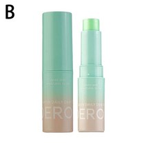 콜라겐 멀티 밤 스틱 바운스 안티 링클 모이스춰 라이징 브라이트닝 칙칙한 피부톤 크림 화장품, 02 B