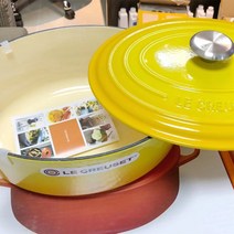 르쿠르제 초 대형 냄비 31cm 6.3L 크림색코팅, 사이즈, 옐로우(직경:31cm 용량:6.3L)