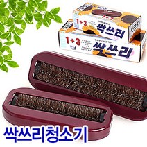 상세정보참조 대호 싹쓰리 대형 (개털 카페트 침대 진드기 먼지 청소기, 1개