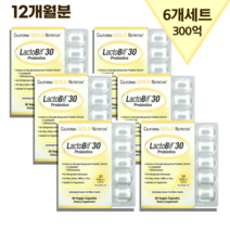 CGN CG땡 유산균 락토비프 300억 60베지캡슐 6개세트 프로바이오틱스 다니스코 1년치 세일할때 사세요~, 6개