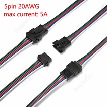 전선커넥터 케이블커넥터 스트립 커넥터 스트립용 와이어 케이블, 53.5pin 20AWG - 50pairs